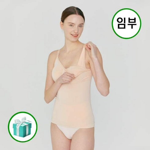 세컨스킨수유브라 - [임부수유탑]NNWOT2501 만삭도OK 수유도OK 뱀부 베이직 수유브라 캐미탑s[세컨스킨]