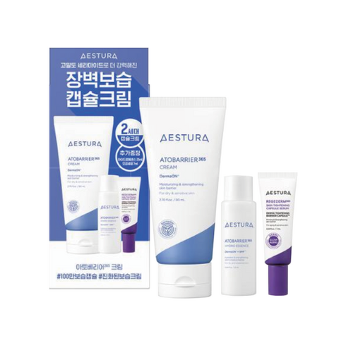 아토베리어365크림 - 에스트라 아토베리어 365 크림, 80ml, 1개