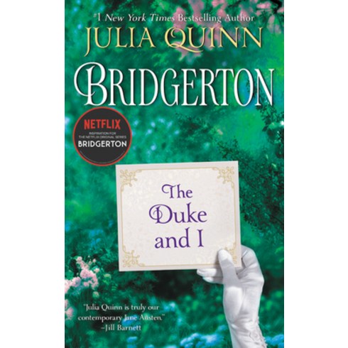 브리저튼원작 - The Duke and I: Bridgerton Mass Market Paperbound, Avon Books, 9780062353597, Quinn, Julia