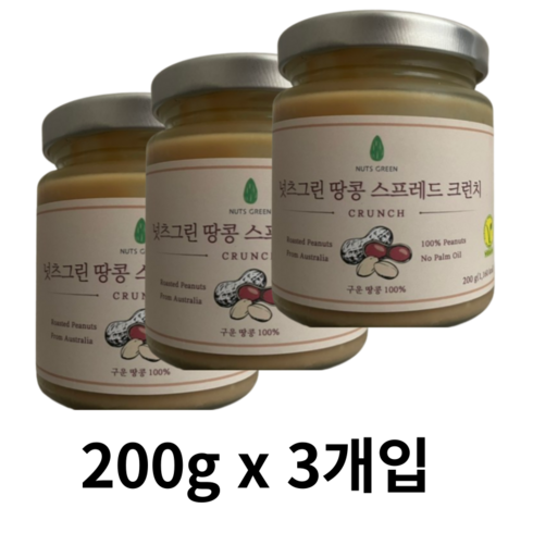 너츠어바웃땅콩버터 - 넛츠그린 땅콩 스프레드 크런치, 600g, 6개