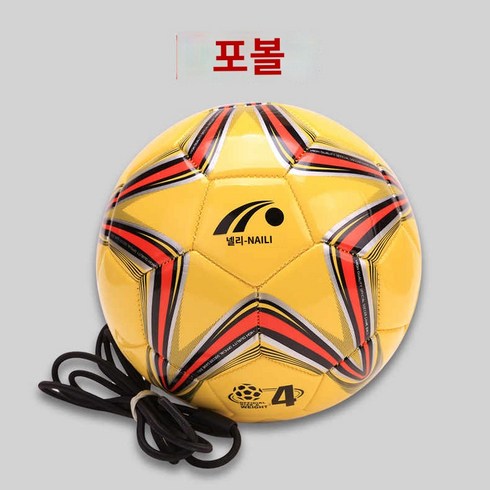 족구공 줄달린축구공 단력 헤딩 연습기 키커볼 드리블, 4번 줄 축구공(송기통 그물망), 1개