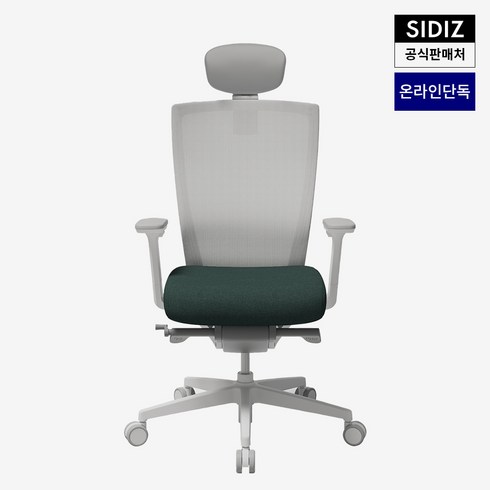 시디즈 T50 컴퓨터 책상 의자 화이트 (HA), 딥그린