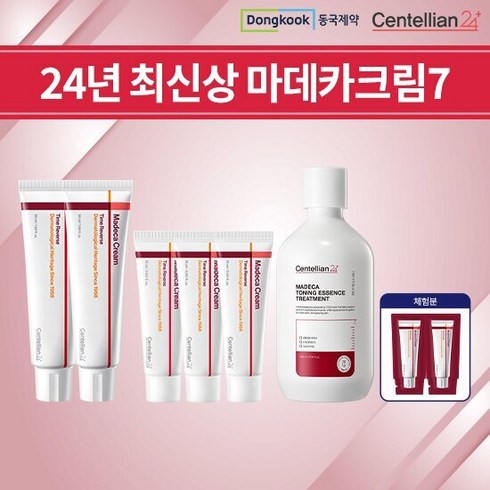 센텔리안24 마데카크림 시즌7 토닝패키지, 단품