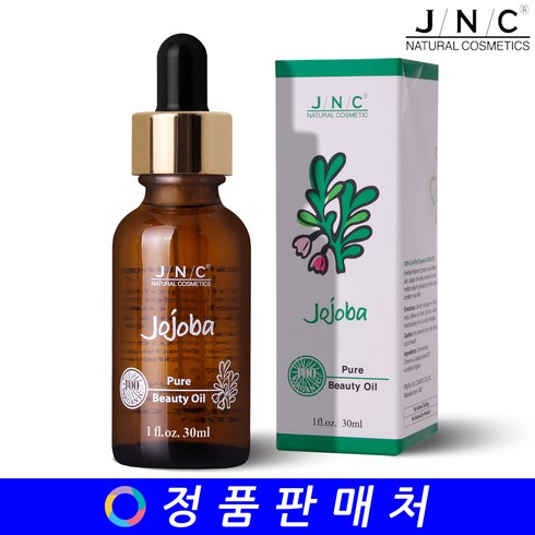 jnc호호바오일 - JNC 제이앤씨 호호바 오일 30ml, 1개