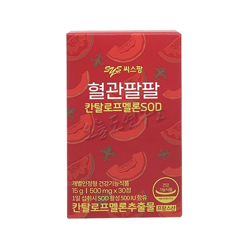 칸탈로프멜론 - 씨스팡 혈관팔팔 칸탈로프멜론SOD 500mg X 30정, 1개