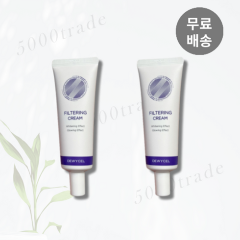 듀이셀 필터링크림 톤업 보습 주름케어 40ml 2개 (SPF50+ PA++++), 듀이셀 필터링 크림 40ml 2개