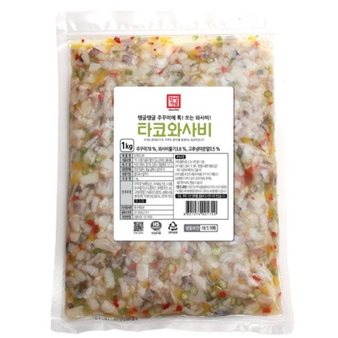 타코와사비 - 한성 타코와사비, 1kg, 1개