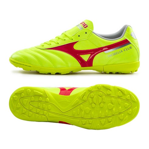 미즈노 가벼운 풋살화 모렐리아 2 클럽 AS