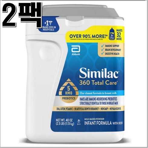 시밀락 360 토탈 케어 분유 1.13kg Similac, 1개