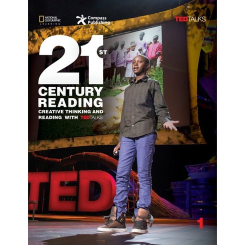 21st Century Reading 1 2 3 4, 1번