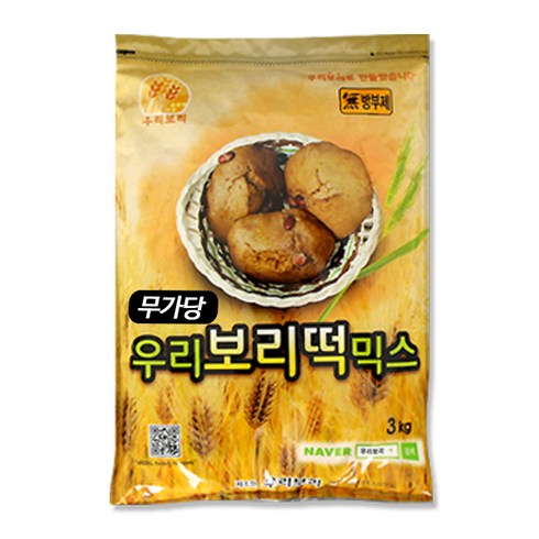 보리떡믹스 - 보리가루 보리떡믹스 보리빵가루 3kg(무가당) 무설탕 보리빵 국내산보리, 보리떡용믹스 3kg(무가당), 3kg, 1개