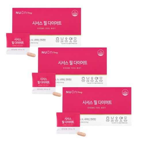 뉴온 시서스 필 다이어트 840mg 28정 3박스, 1개