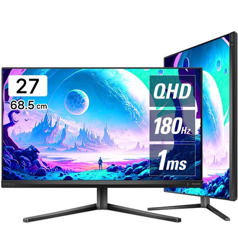 27m2n5500 - 필립스 에브니아 27M2N5500 QHD 180 프리싱크 HDR 400 게이밍 무결점 27인치 모니터 모니터추천 180Hz Fast IPS 멀티스탠드 세로 듀얼