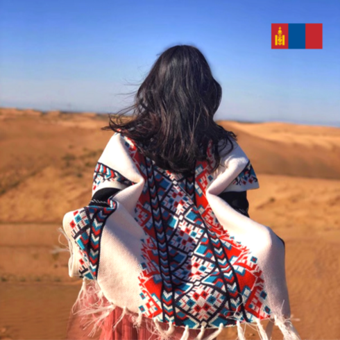 몽골여행책 - 오호리세탁소 몽골판초 보헤미안 에스닉판쵸 망토 몽골여행 옷차림 패션
