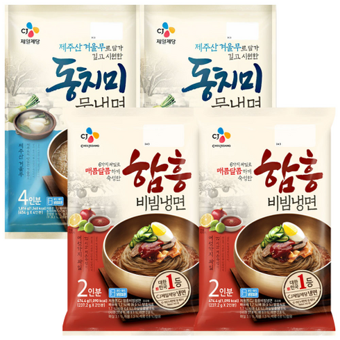 국산함흥여름물냉면4인분밀키트 - 동치미물냉면(4인) 2봉 +함흥비빔냉면(2인) 2봉, 2개, 474.4g