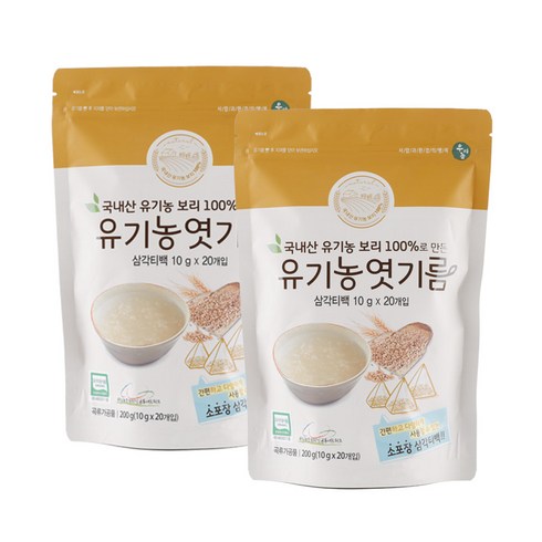 유기농엿기름 티백(200g) 2개 간단한 식혜만들기, 10g, 20개입