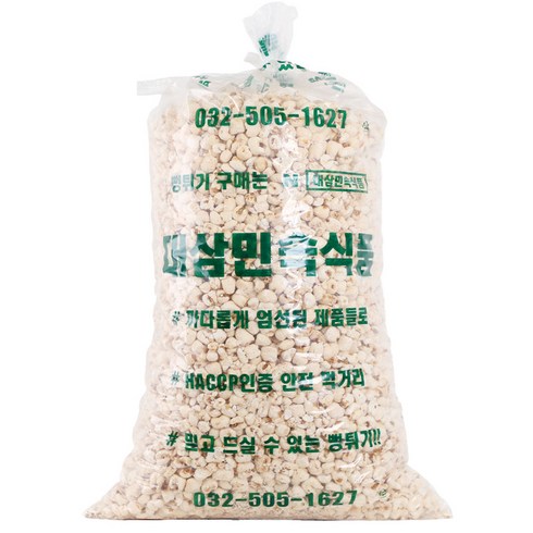 강냉이 - 대삼민속식품 고소한 옥수수강냉이 대용량 뻥튀기, 1개, 3kg