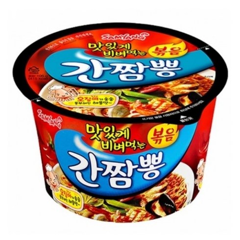 삼양 간짬뽕 큰컵, 16개