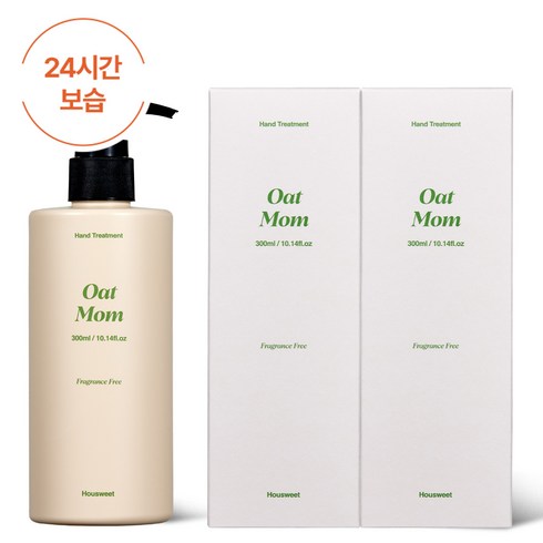 하우스윗 오트맘 핸드트리트먼트 주부습진 오트밀 보습 핸드크림, 무향, 2개, 300ml