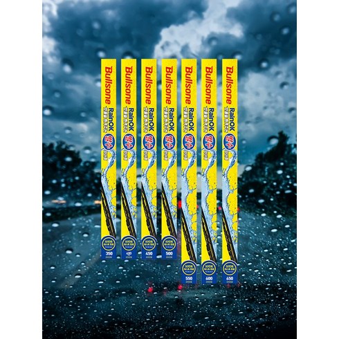 불스원 레인OK 빗물을 튕겨주는 발수 와이퍼(리뉴얼) 운전석+조수석, 500mm+400mm