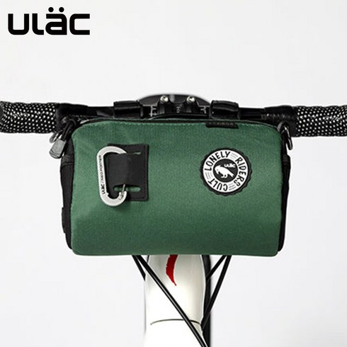유락 쿠르제 2.7L (PB3) 대용량 자전거 핸들바 가방, 1개, Pine
