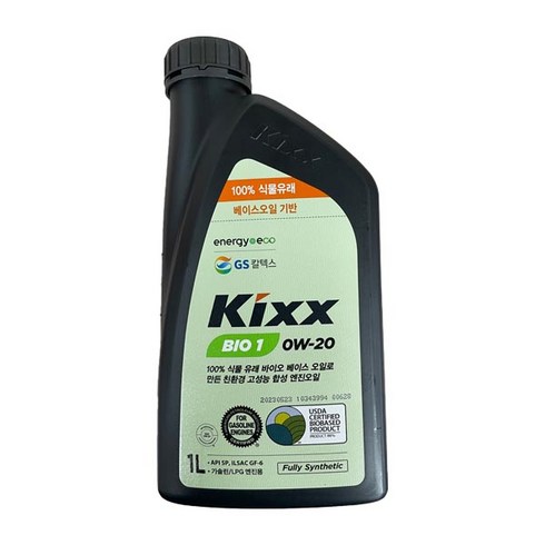 KIXX BIO1 0W20 1L 킥스바이오, KIXX BIO1 0W20_1L, 1개