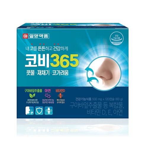 일양약품 코비365 500 mg x 120캡슐(60g), 120정, 1개