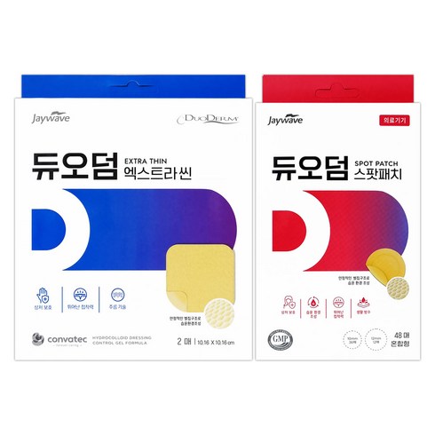 듀오덤 엑스트라씬 2매 + 듀오덤 스팟패치 48매, 1세트