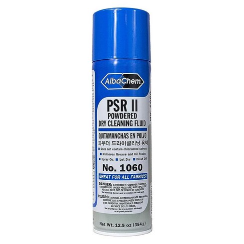 AlbaChem PSR II Powdered Dry Cleaning Fluid, 1개