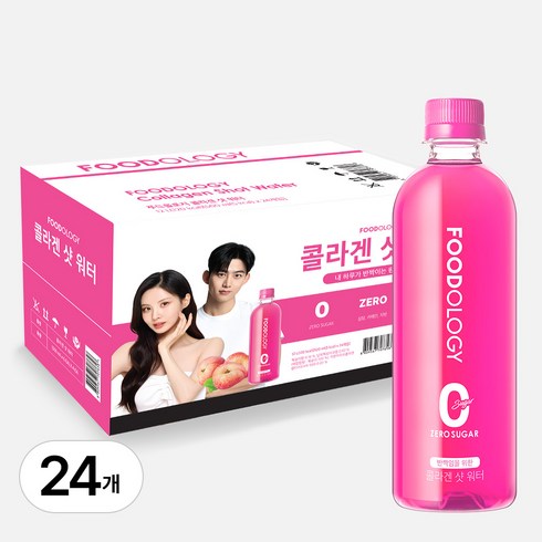 부스터제로 - 푸드올로지 콜라겐샷 워터 제로 슈가, 24개, 500ml