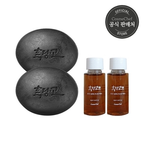 코스메쉐프 흑당고 비누 110g x2 + 부스팅 에센스 30ml
