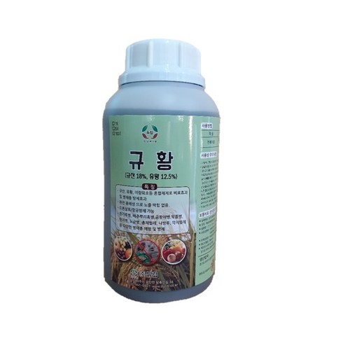 1L 듀립 규황 규산 18% +유황 12.5% 탄저병 총채벌레 살충 살균