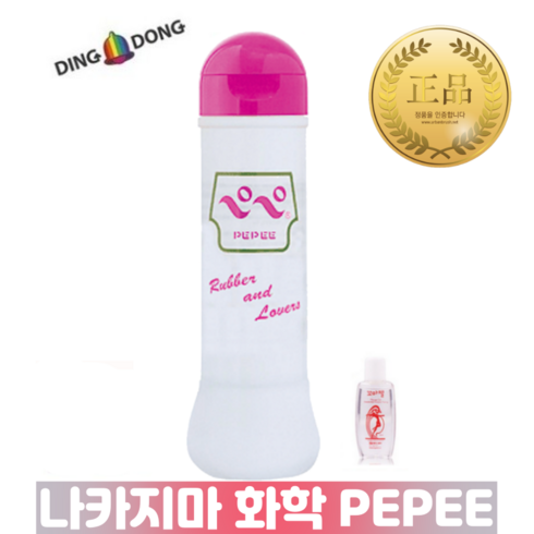 나카지마 화학 페페 젤 루버러버 + 꼬마젤, 1세트, 360ml