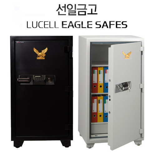 선일금고 ES-200 금고, 아이보리(제작3주)