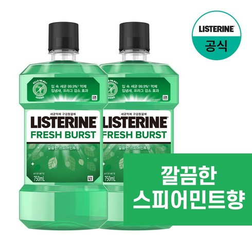 리스테린 후레쉬 버스트 구강청결제, 750ml, 2개