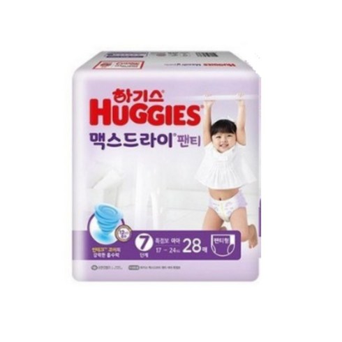 맥스드라이7단계 - 하기스 맥스드라이 팬티형 기저귀 여아용 특점보형 7단계(17~24kg), 7단계, 28매