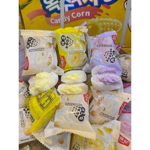 떡케이크 - 1KG 우유 크림 떡 케이크 믹스 5가지 맛 타로/두리안/두유 가득 매우 맛있는 신선한 우유 크림 HOTTREND 2024, 아보카도 | 1kg