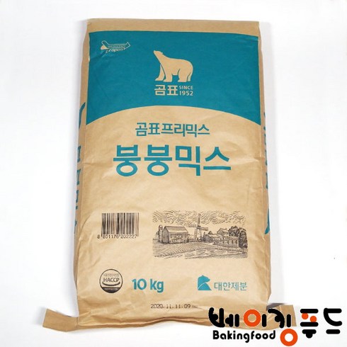 붕붕믹스 - 붕붕믹스(붕어빵믹스)10kg(2개제한), 10kg, 1개