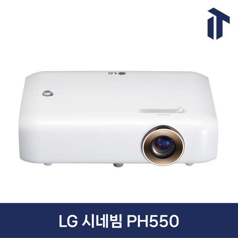 ph550 - LG 시네빔 PH550 빔 프로젝터 넷플릭스 유튜브 디즈니 OTT, 기본옵션