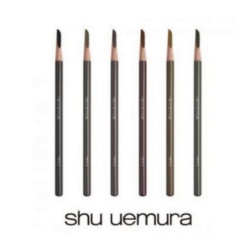 슈에무라하드포뮬라 TOP01