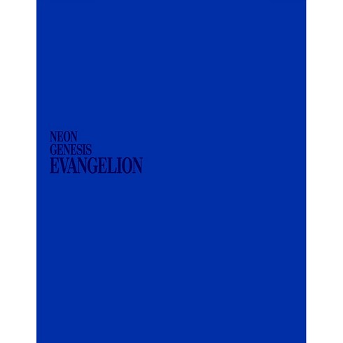 신세기 에반게리온 (블루레이-일본판) STANDARD EDITION (일본판)