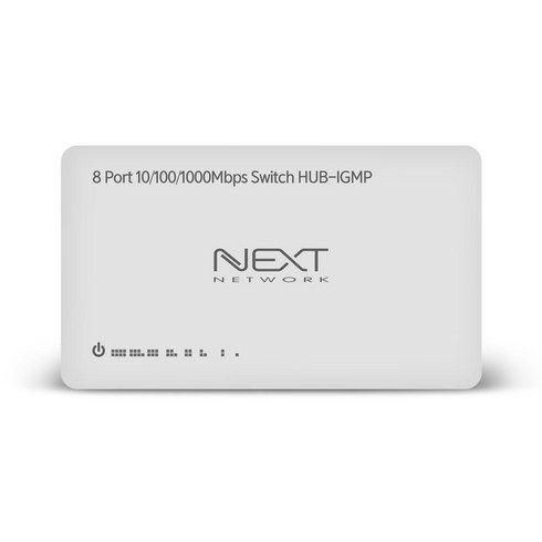 DC NEXT-6008GH-IGMP 10 100 1000M 8Port Switch HUB - IGMP지원