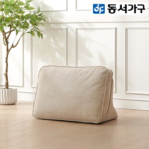 동서가구 디오넬 아쿠아 발수 패브릭 모듈형 좌식 소파 등쿠션 DF921866, 라이트그레이