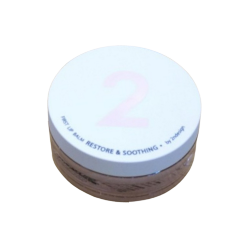세컨디자인립밤 - 세컨디자인 퍼스트 립밤 리스토어 앤 수딩 15g First Lip Balm 고보습 립 밤, White, 1개
