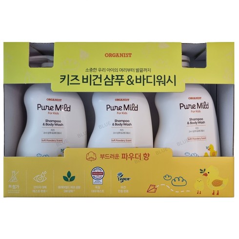 오가니스트키즈 - 오가니스트 비건 퓨어마일드 키즈 2in1 워시 500ml x 3개