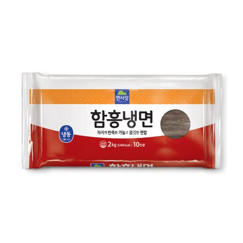 함흥냉면 - 면사랑 함흥냉면, 2kg, 1개