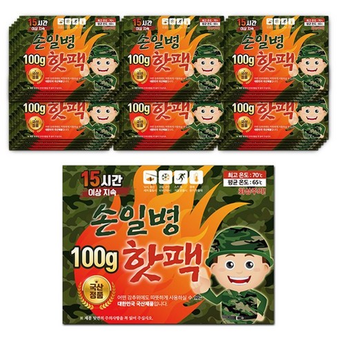 손피싱 손일병 군용 핫팩 100g, 40개