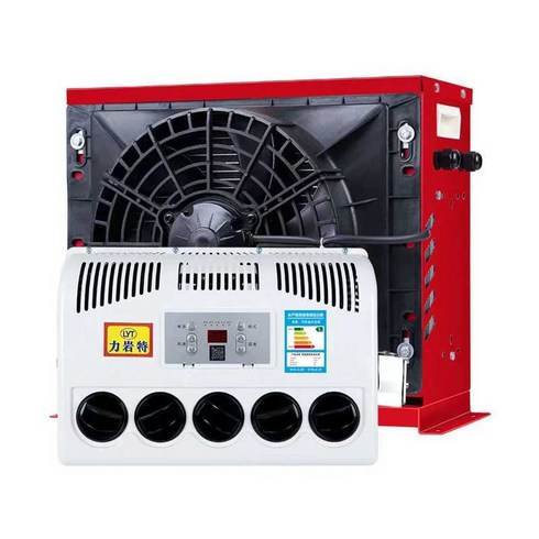 무시동 에어컨 24V 대형 트럭용 주차 냉동 트럭, 12v 검정색 + 액세서리 전체 세트