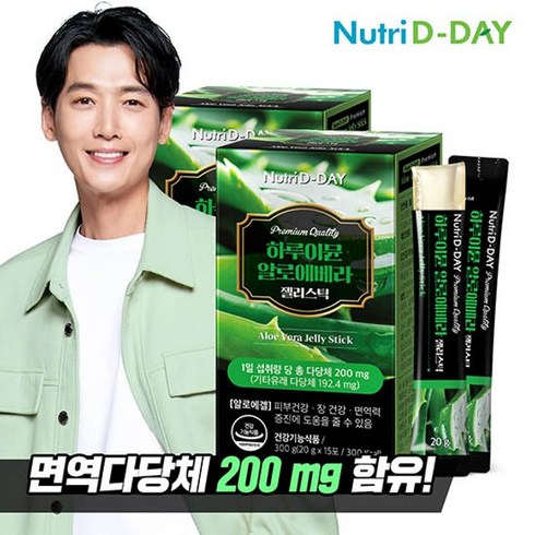 뉴트리디데이 뉴트리디데이 하루이뮨 면역 알로에베라 젤리스틱 2박스 30포, 상세 설명 참조, 단일옵션