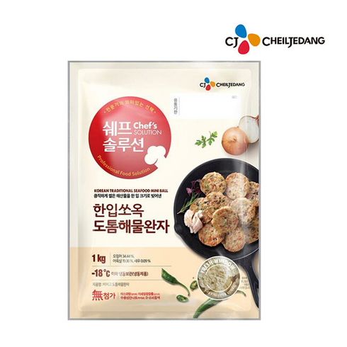 CJ 쉐프솔루션 도톰해물완자 1kg, 1개, 상세페이지 참조